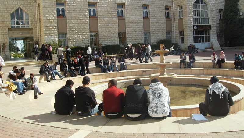 alQudsCampus3.jpg