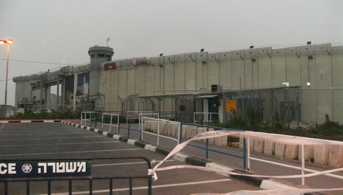 checkpoint4.jpg