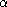 tex2html_wrap_inline786